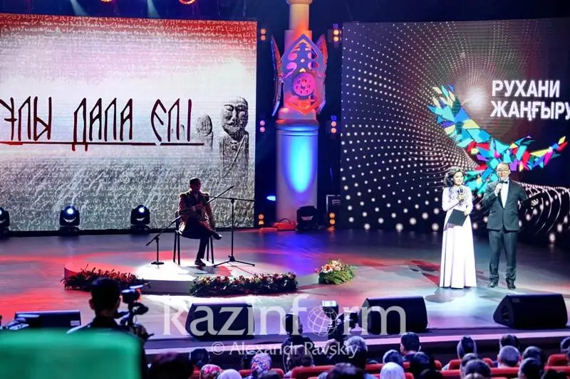 Жыршы Ұлжан Байбосыноваға Францияның ордені табыс етілді