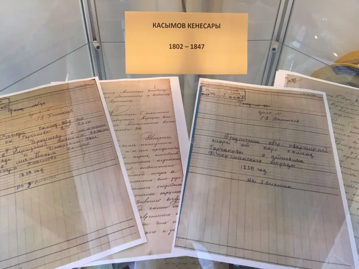 Омбыдан Астанаға Кенесары хан туралы құжаттар жеткізілді