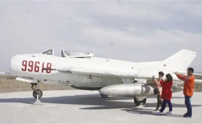 سوعىسقا سامولەت قوسقان قازاق