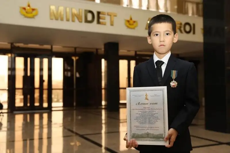 Восьмилетний школьник из Атырау стал победителем в номинации «Жас батыр»