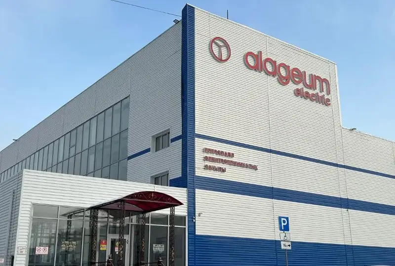 Флагман электромашиностроения Казахстана «Alageum Electric» отмечает свое 25-летие