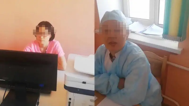 «بەتپەردەسىز بولدى». ب ق و تۇرعىنى دارىگەرلەرگە نارازى