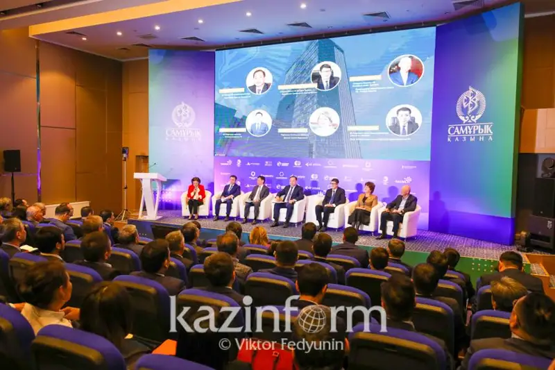 «Samuryq-Qazyna» qory táýelsiz dırektorlarynyń jalaqysy qysqardy