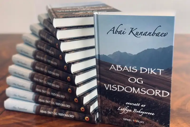 اباي شىعارمالارى تۇڭعىش رەت نورۆەگ تىلىندە ۇسىنىلدى