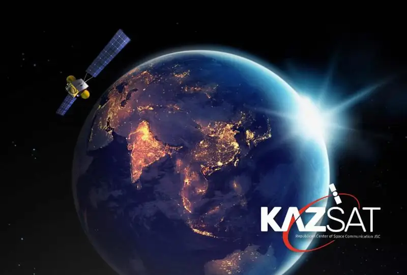Как спутники Kazsat обеспечивают информационную безопасность страны