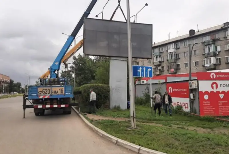 Билбордами и рекламными конструкциями займутся в Абайской области
