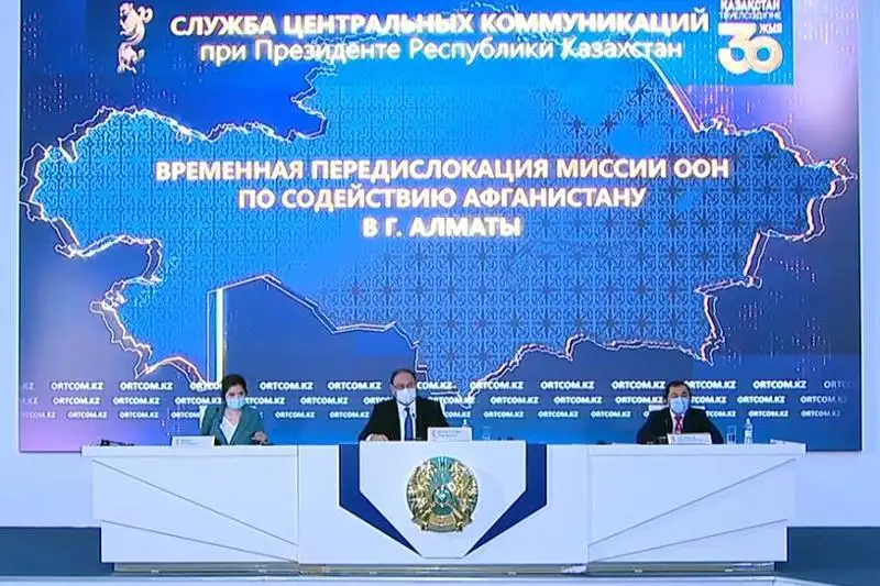 س ءى م  وكىلى تالىپتەرمەن ديپلوماتيالىق بايلانىس ورناتۋ مۇمكىندىگى تۋرالى پىكىر ءبىلدىردى
