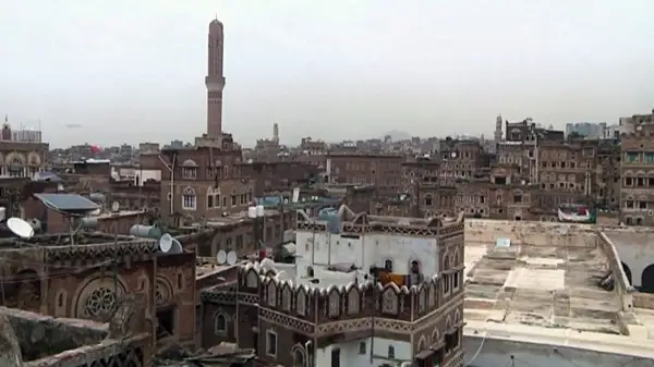 يۋنەسكو قورعاۋىنداعى سانا قالاسى قيراپ جاتىر