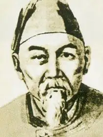 وزەكتى ورتەپ شىققان وكسىكتەي ءان