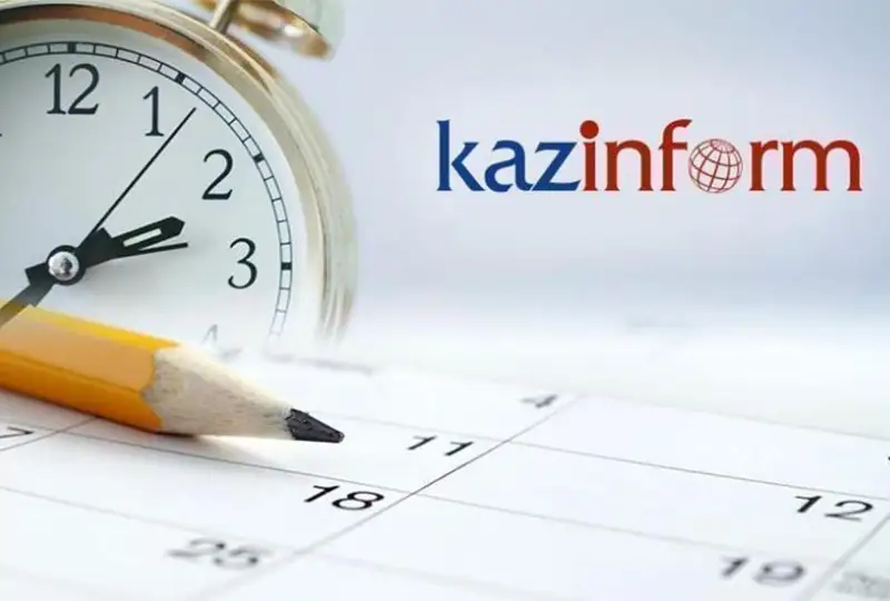 21 jeltoqsan. Tulǵalar týǵan kún