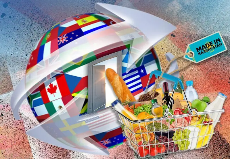 د س ۇ: وتپەلى كەزەڭ اياقتالدى