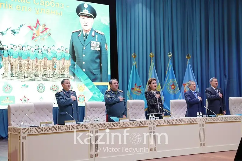 Дариға Назарбаева: Өз өміріңді жоспарлай алу - үлкен бақыт