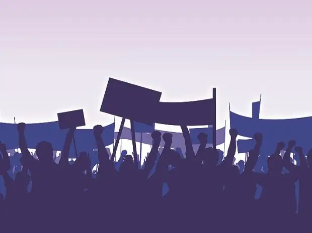 ايعايشىل ازشىلىق «ديكتاتۋراسى»