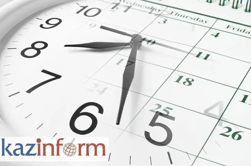 13 декабря. Календарь Казинформа «Дни рождения»