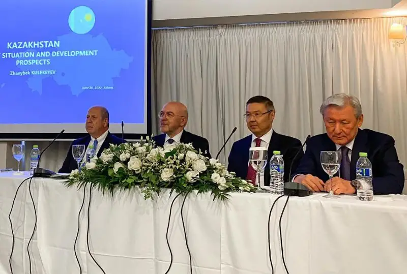 Греческо-казахстанский деловой совет открылся в Афинах