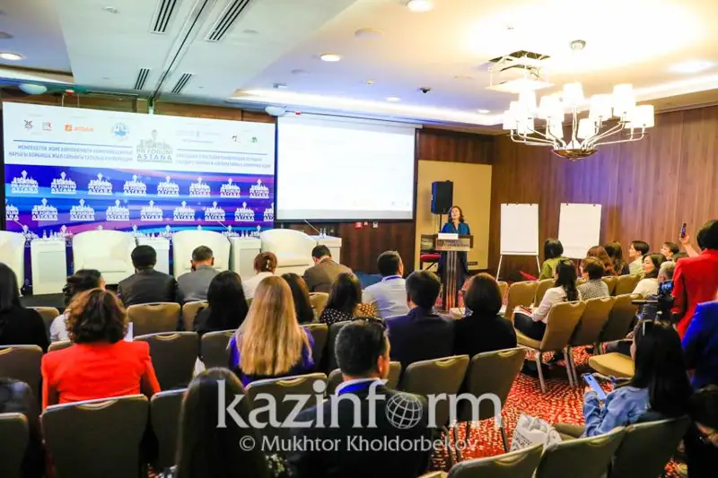 Вопросы развития государственных и корпоративных коммуникаций обсудили в Астане