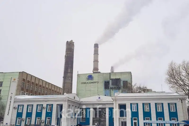СҚО әкімі Петропавл тұрғындары қашан жылумен толық қамтылатынын айтты