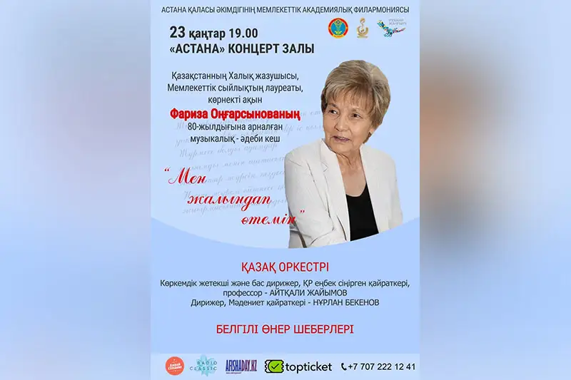 &ETH;&curren;&ETH;&deg;&Ntilde;&ETH;&cedil;&ETH;&middot;&ETH;&deg; &ETH;&Ograve;&pound;&Ograve;