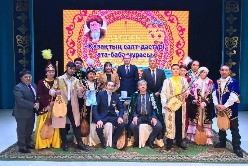 اقمولا وبلىسىندا اقىندار ايتىسى ءوتتى