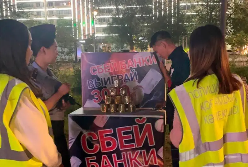 Более 350 актюбинских подростков доставили в полицию за ночные прогулки