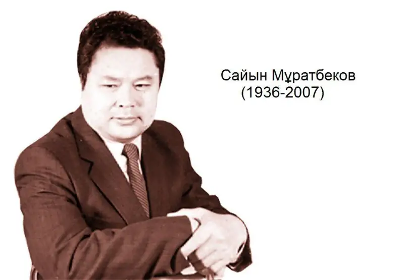 سايىن مۇراتبەكتىڭ ۇزدىك 5 اڭگىمەسى