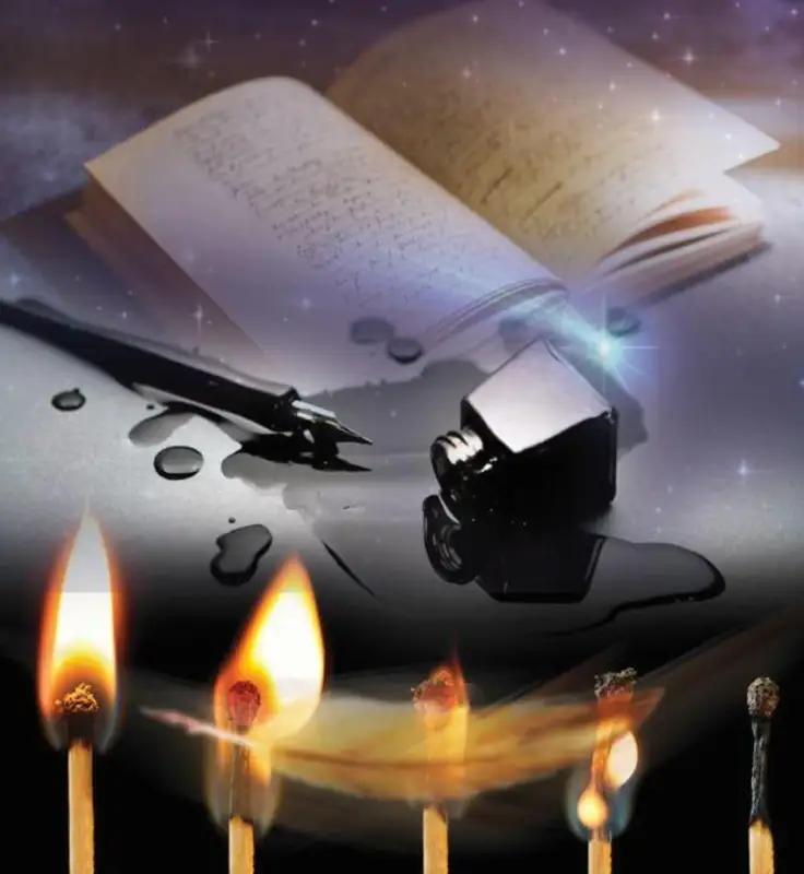 بەيمەزگىل سونگەن بەس جۇلدىز