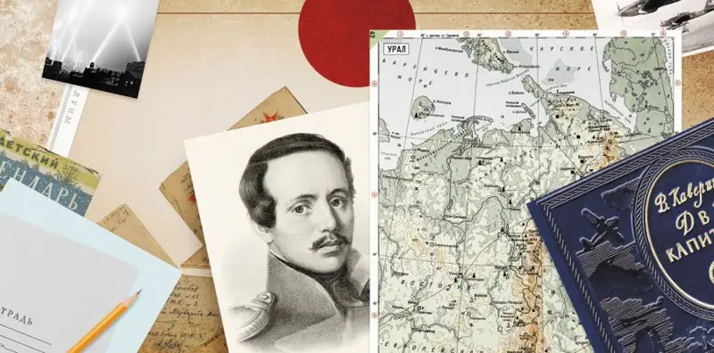 ورىس پوەزياسىنىڭ ايى: لەرمونتوۆ تۋرالى 5 دەرەك