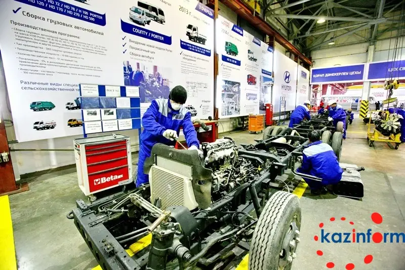 ФОТОРЕПОРТАЖ