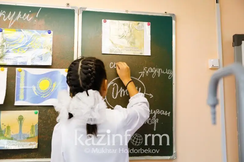 الماتى مەكتەپتەرى جاڭا وقۋ جىلىنا قانشالىقتى دايىن