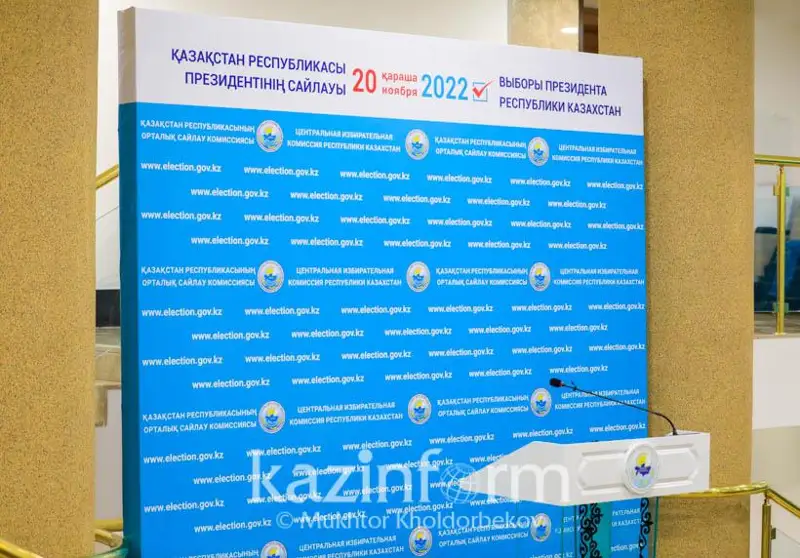 Президент сайлауы: үгіт-насихат жұмыстарына неше күн беріледі
