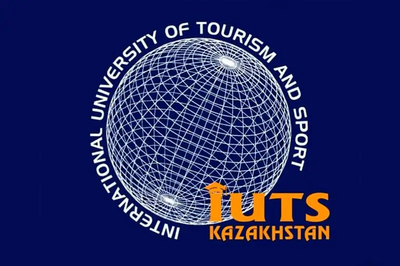 قازاقستاندا حالىقارالىق تۋريزم جانە مەيماندوستىق ۋنيۆەرسيتەتى اشىلدى