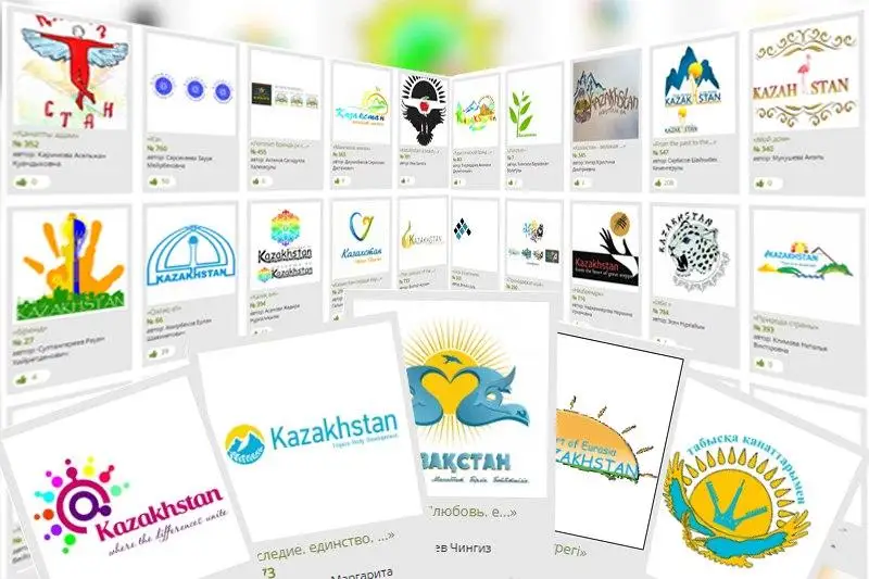 Ұлттық брендті анықтау өтінімдерінің ешқайсысы елең еткізе алмады