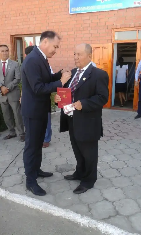 Қанатты арыстан