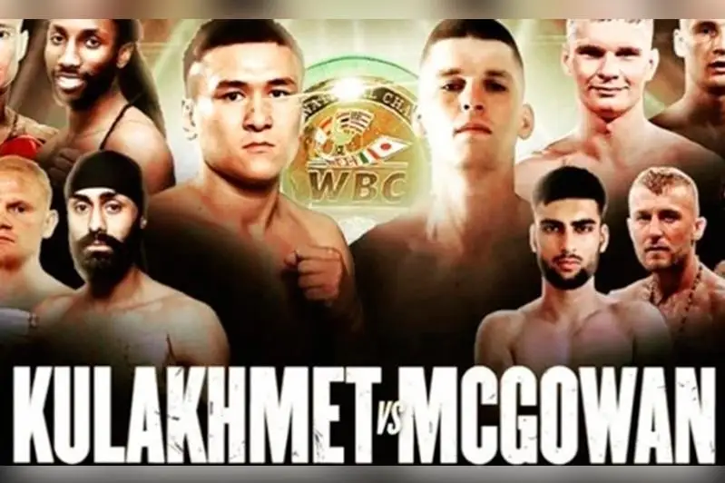 قازاقستاندىق بوكسشى انگلياداعى بوكس كەشىنىڭ حەدلاينەرى بولماق