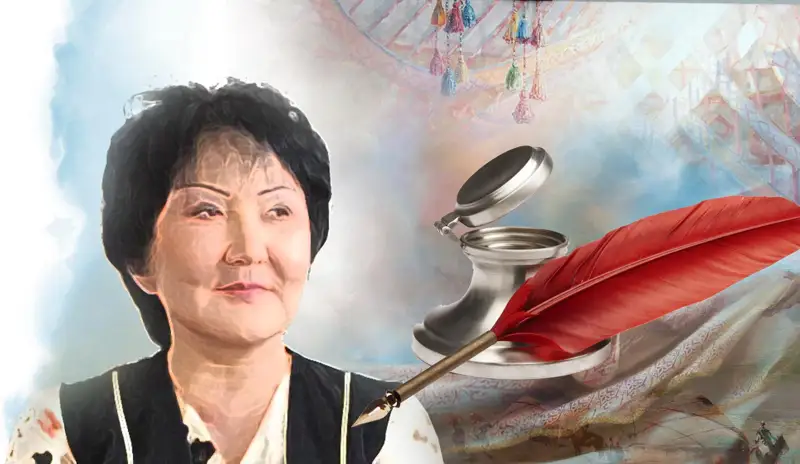 ولەڭنىڭ سەرتى كەتىپ، دەرتى قالسا