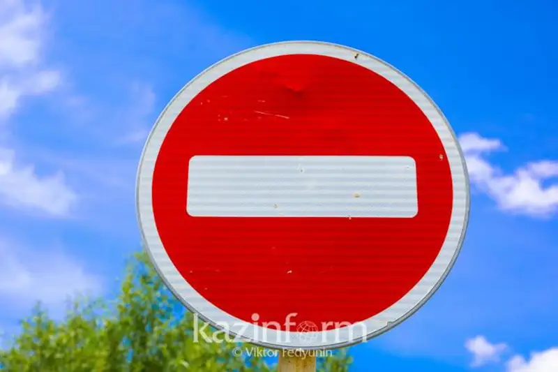 Движение в районе улиц Маметовой и Уалиханова закроют в Алматы