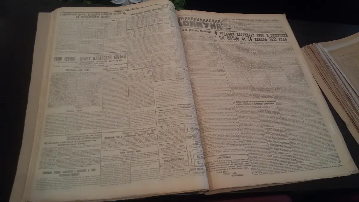 Астанадағы көрмеде Мағжан Жұмабаевтың құпия қолжазбасы таныстырылады