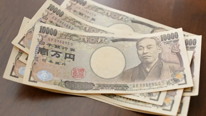 جاپونيادا رەكوردتىق جىلدىق بيۋدجەت بەكىتىلدى