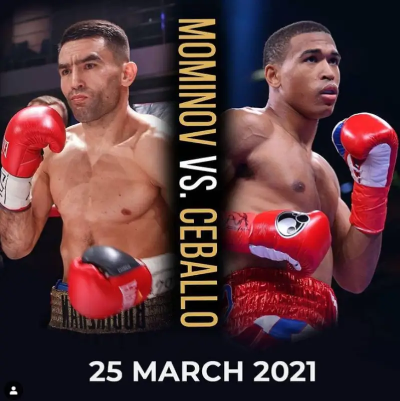 كاسىپقوي بوكس: بوبىرجان مومىنوۆتىڭ قارسىلاسى وزگەردى