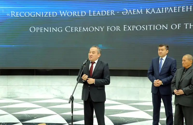 Әлем қадірлеген Елбасы