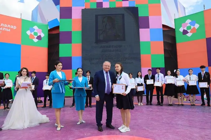 Победителей республиканских олимпиад наградили в Актюбинской области