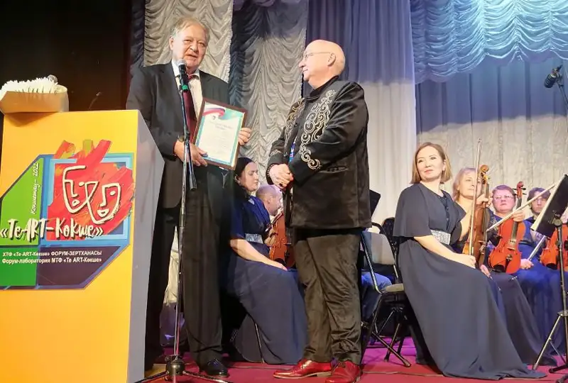 Международный театральный фестиваль  прошел в Кокшетау