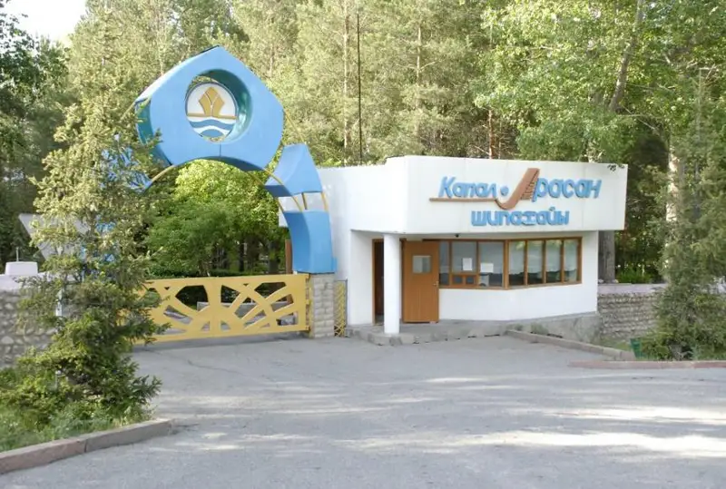 Алматы облысында ХІХ ғасырда ашылған шипажайдың жұмысы қайта жанданатын болды