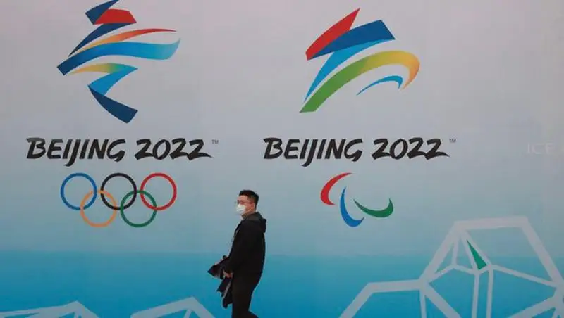 قازاقستاندىق سپورتشىلار بەيجىڭ وليمپياداسىنا 60 ليسەنزيا جەڭىپ الدى