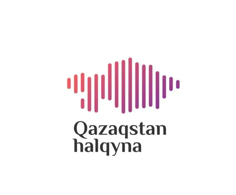 Семьям костанайских погорельцев фонд «Қазақстан халқына» выделит по 2 млн тенге