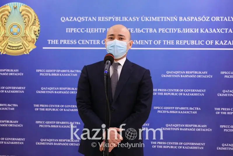 Алибек Куантыров попросил взять на контроль автоматизацию системы управления рисками