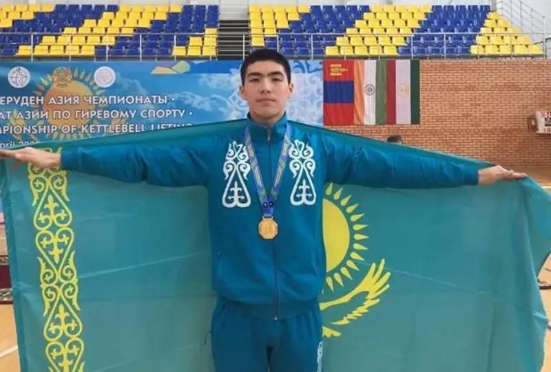 Курсант Академии Нацгвардии РК стал чемпионом мира по гиревому спорту
