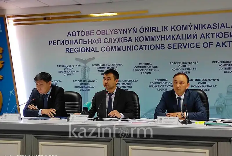 Изношенность теплосетей города Актобе составляет около 40 %