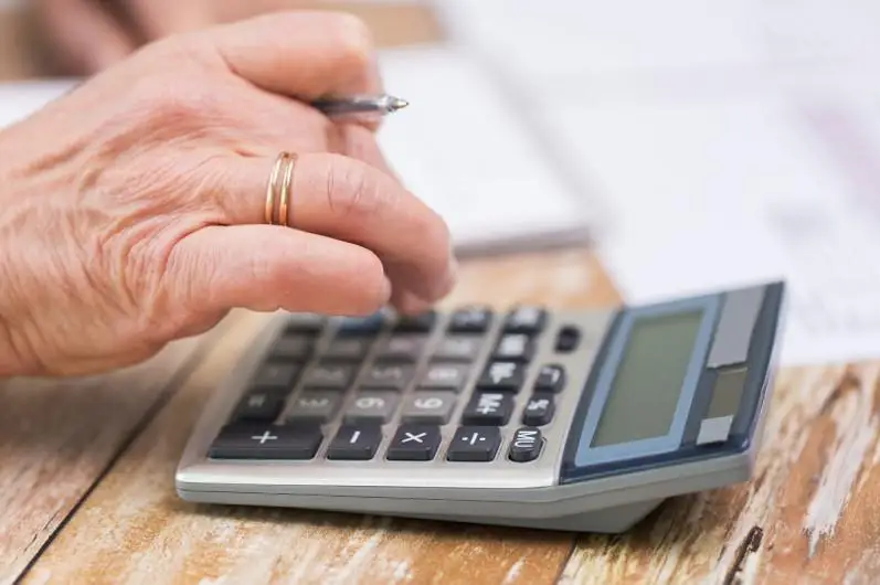 زەينەتاقى قورىنداعى سالىمشىلار جيناعى 12 تريلليون تەڭگەدەن استى