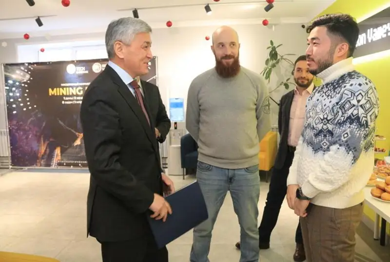 Один миллиард тенге предоставят IT-проектам в Караганде